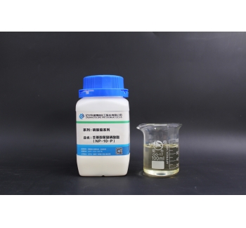 Nonylphenol polyether phosphate (NP-10-P)